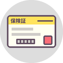 健康保険証